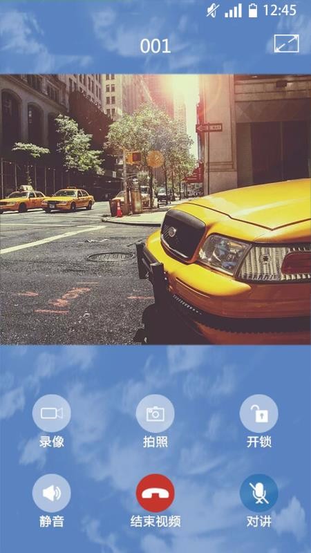 app_ v3.2.0 ֻ