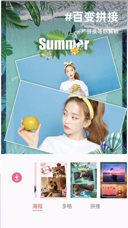 MolyCamapp_MolyCam v1.0 ׿