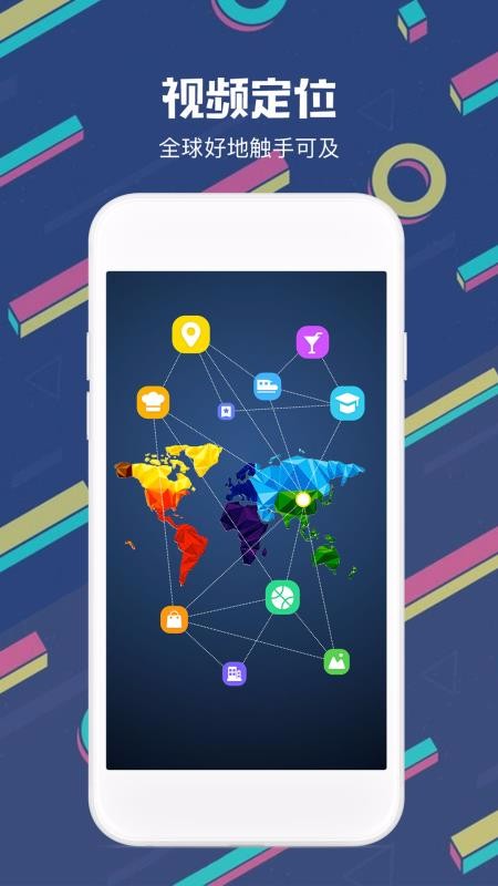 app_ v1.1.20.0 ֻ