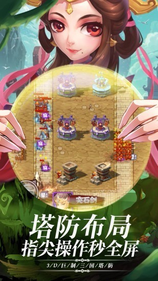 ҵ_ҵ v3.22 ׿