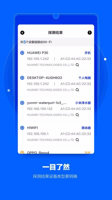 ͷ̽app_ͷ̽ v1.0 ׿