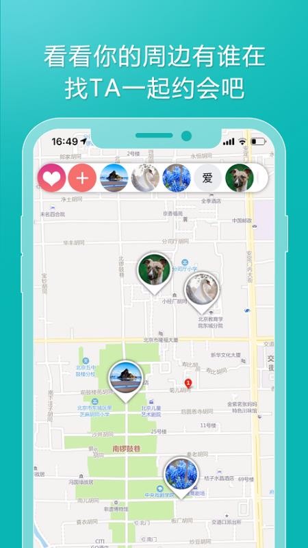 ;app_; v1.3.4 ֻ