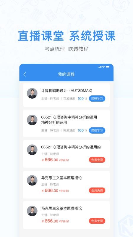Կ֮app_Կ֮ v1.0.1 ׿