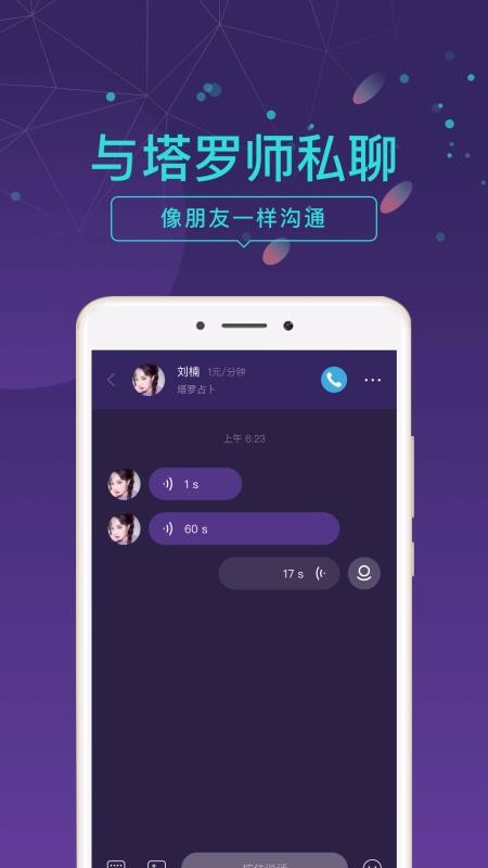 app_ v2.27.0 ֻ