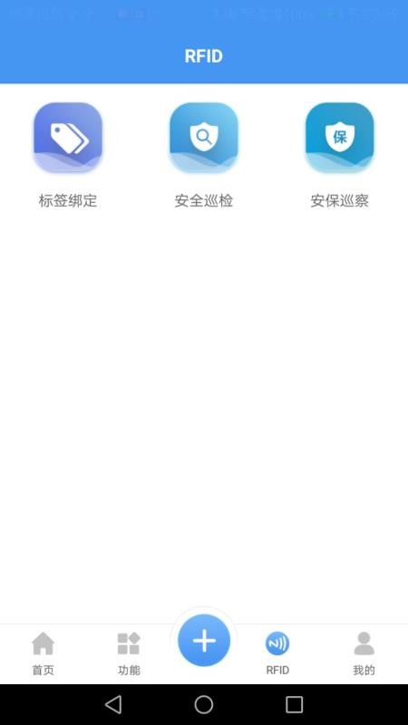 ǽapp_ǽ v2.0.2 ׿