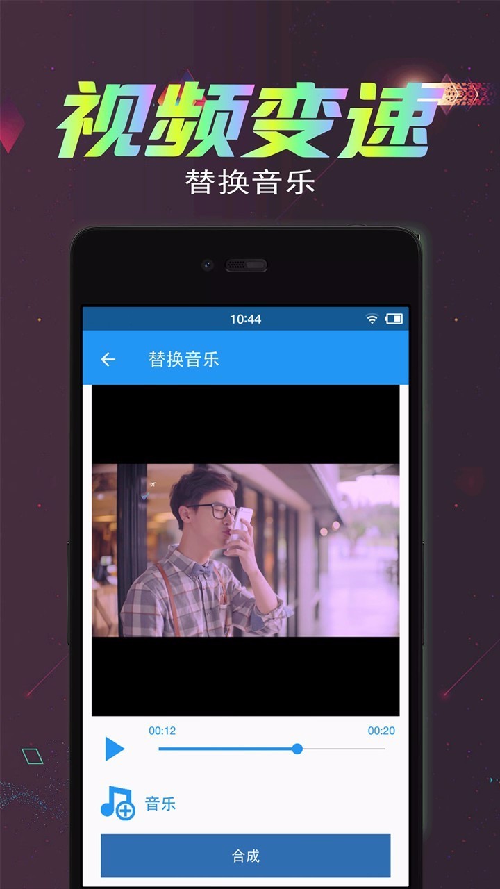 Ƶżapp_Ƶż v2.6.3 ׿