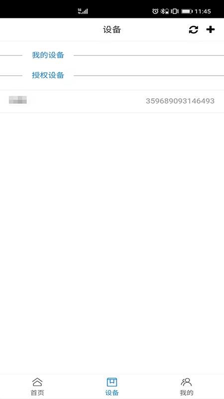 ֺapp_ֺ v1.0.0 ׿