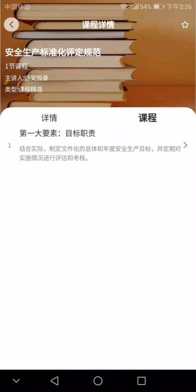аȫapp_аȫ v1.1.21042002 ֻ
