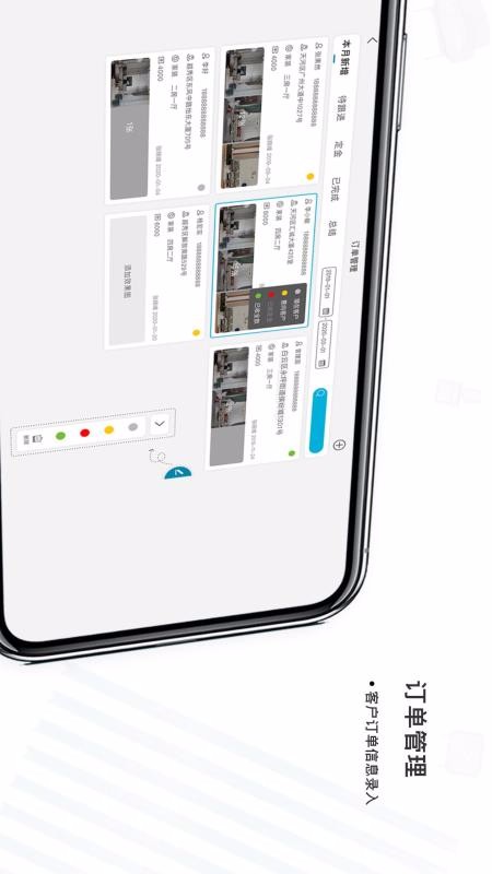 app_ v1.28 ֻ