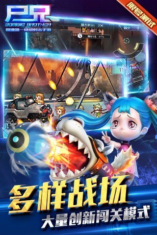 ʬϷ_ʬ v1.0.8 ֻ