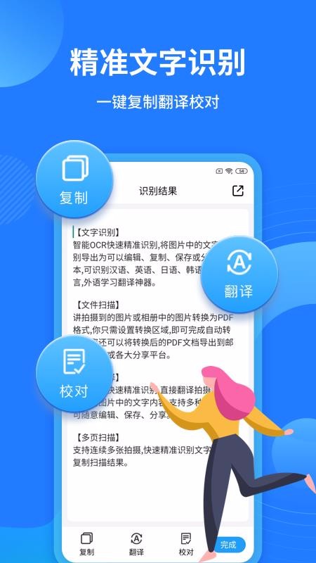 ɨתapp_ɨת v2.0.0 ֻ