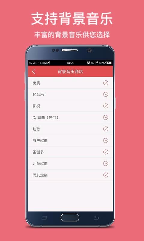 TTSϳapp_TTSϳ v1.4.1085 ׿