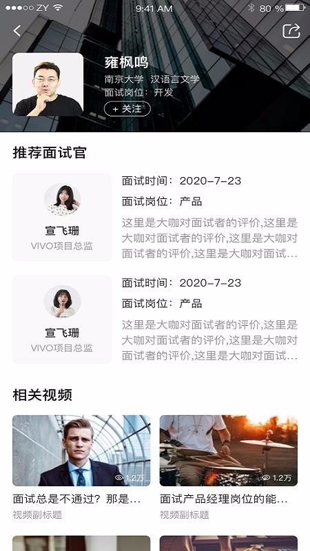 ְѿapp_ְѿ v1.2.2 ֻ
