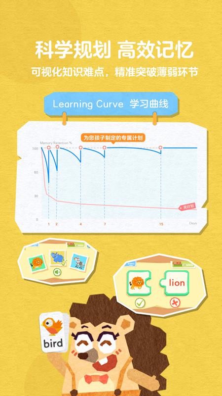 5ǵapp_5ǵ v2.1.2 ׿
