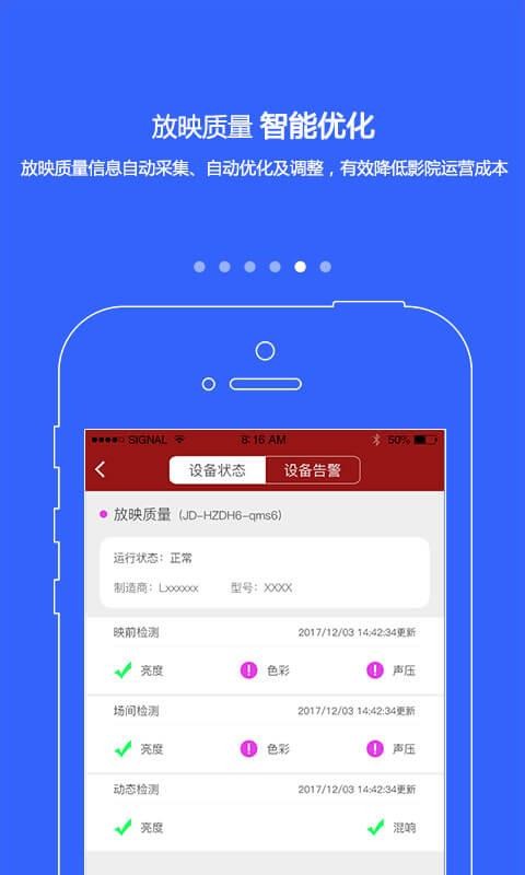 ǻӰapp_ǻӰ v3.2.0.4 ֻ