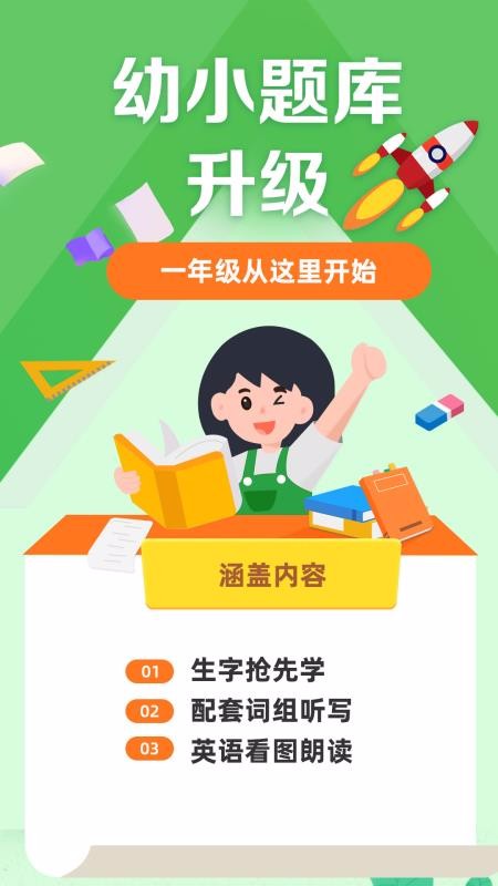 ţ޷app_ţ޷ v8.0.1 ֻ