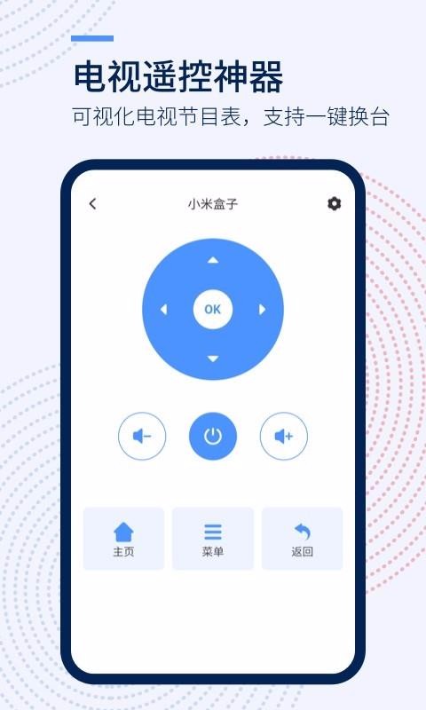 ңapp_ң v1.3.0 ׿