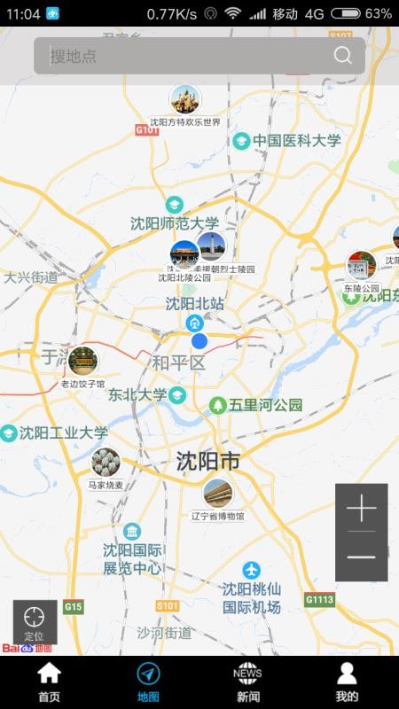 3QCӥapp_3QCӥ v1.0.1 ֻ