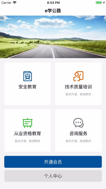 eѧ·app_eѧ· v1.3.1 ׿