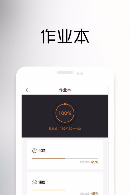 һһapp_һһ v2.13.1 ׿