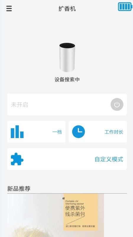 app_ v1.5 ׿