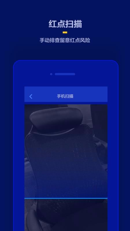 ͷapp_ͷ v1.0 ׿