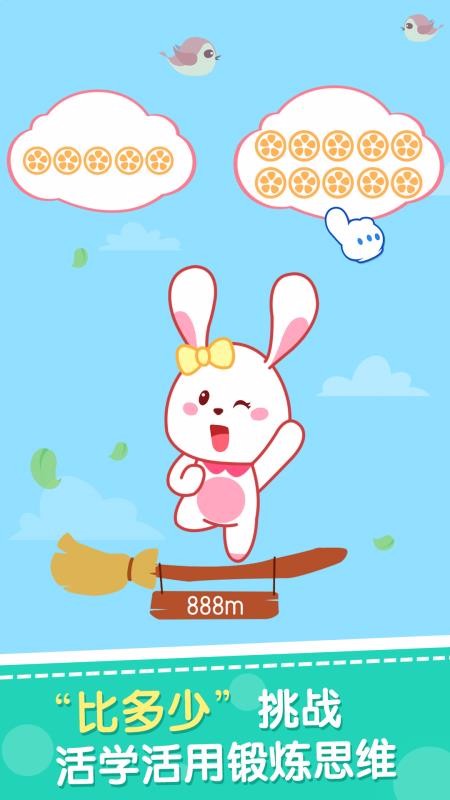 èС˧ѧapp_èС˧ѧ v1.2.7 ׿