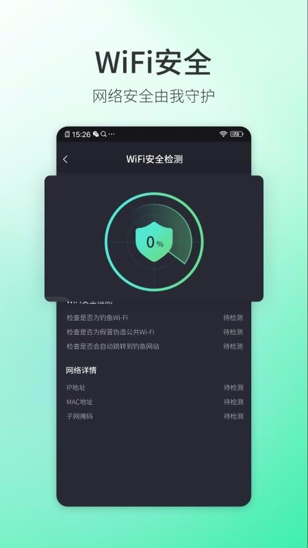 5Gٴʦapp_5Gٴʦ v1.0.6 ֻ