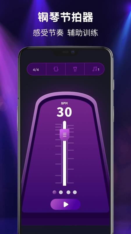 app_ v1.0 ׿