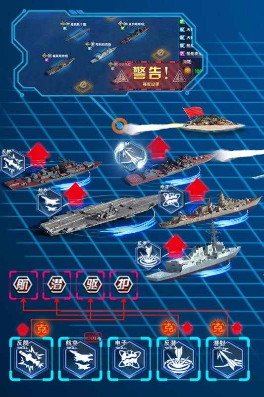 أδߣ_Ϸ v0.12.1.1 ׿