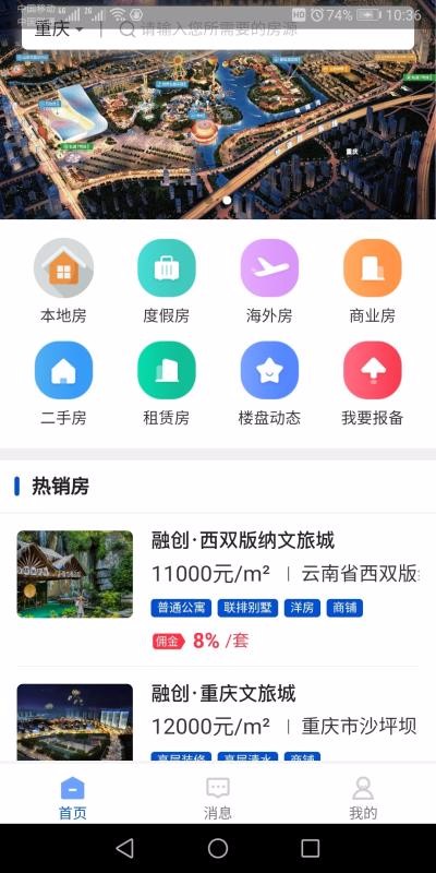 ηapp_η v1.2.27 ׿