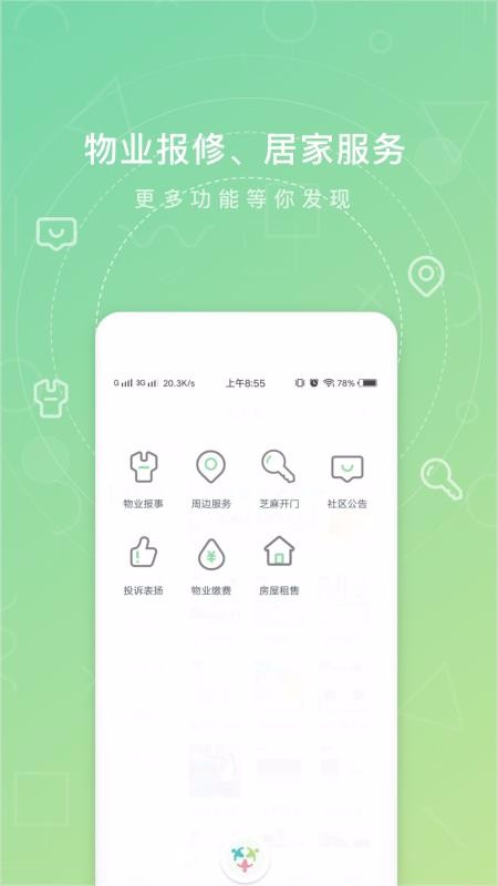 ּapp_ּ v3.5.0 ֻ