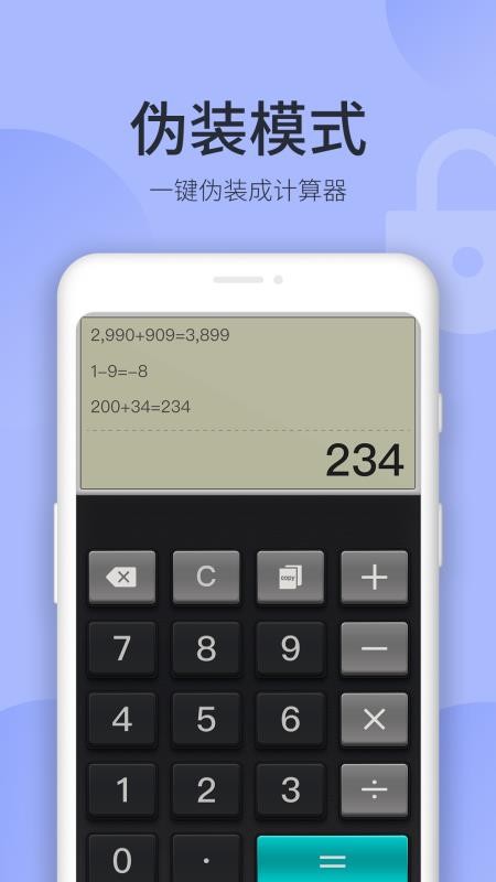 ܿռapp_ܿռ v1.1.2 ֻ