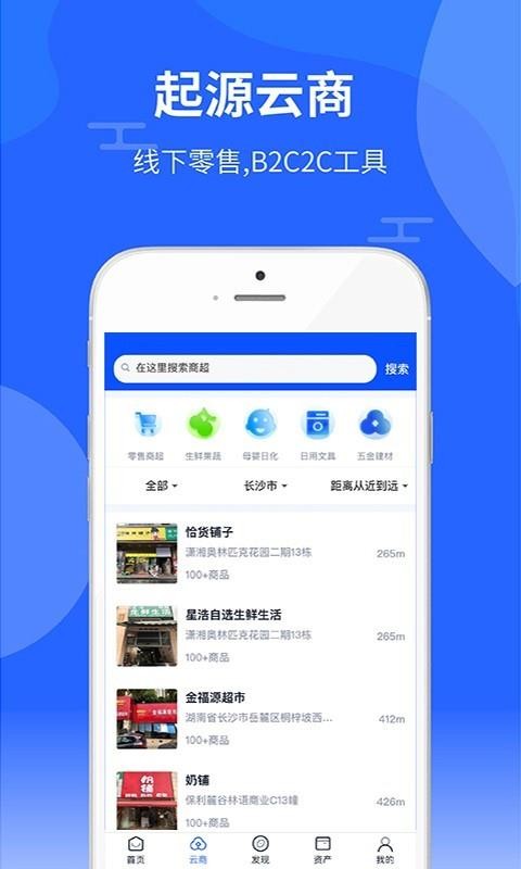 Դapp_Դ v2.6.3 ֻ
