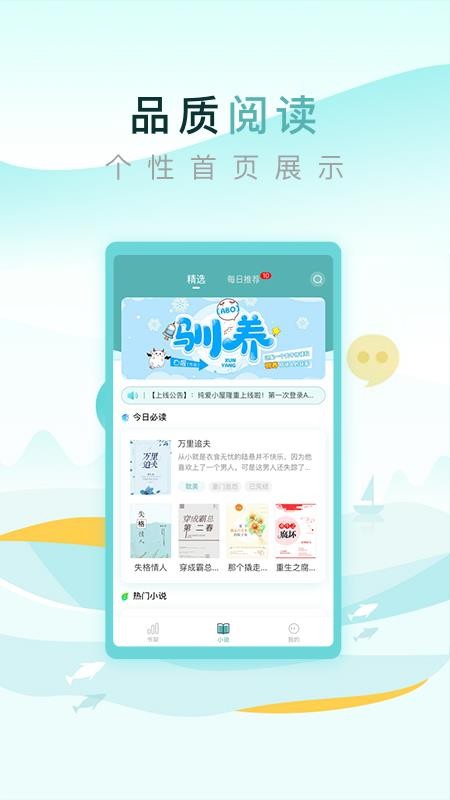 Сapp_С v1.0.9 ֻ
