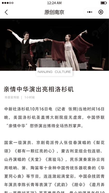 糡app_糡 v1.0 ֻ