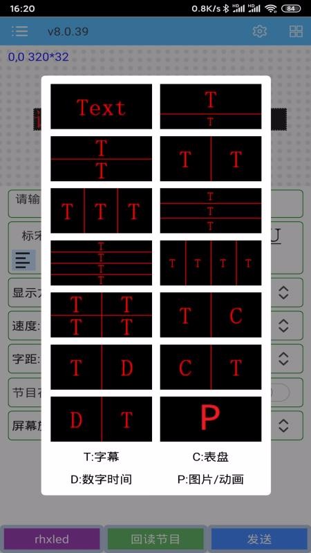 Plusapp_Plus v8.0.47 ׿