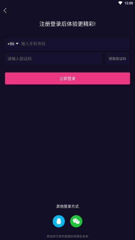 ũapp_ũ v1.0.35 ֻ