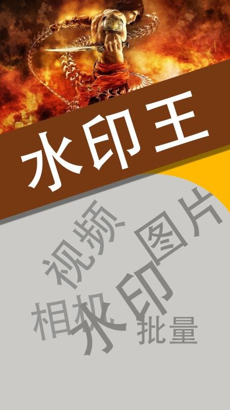 ˮӡapp_ˮӡ v4.4 ֻ