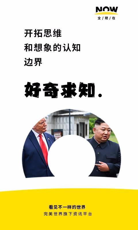 ȫapp_ȫ v1.0.0 ֻ