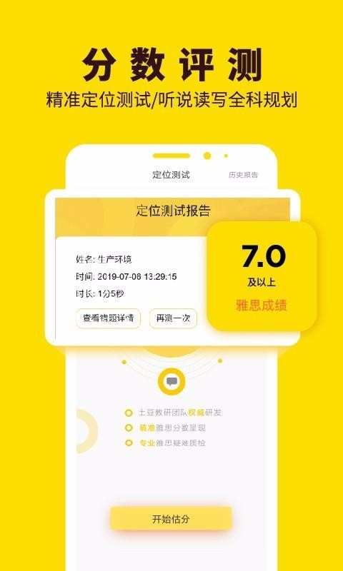˼app_˼ v2.10.0 ֻ
