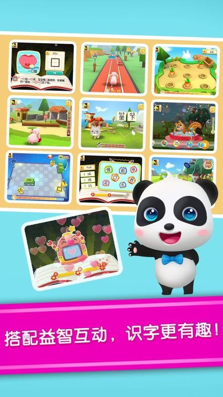 ѧapp_ѧ v9.45.20.20 ׿