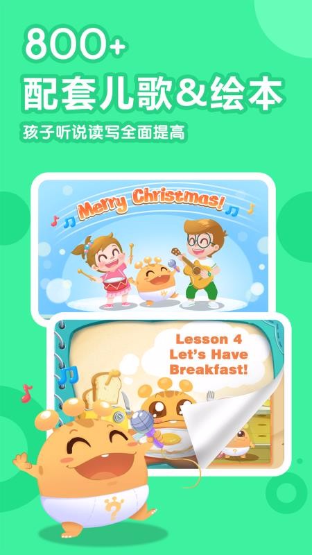 ཱӢapp_ཱӢ v2.1.0 ׿
