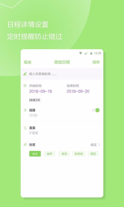 ҵĴapp_ҵĴ v1.1.0 ֻ