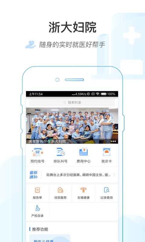 Ժapp_Ժ v1.3.0 ֻ