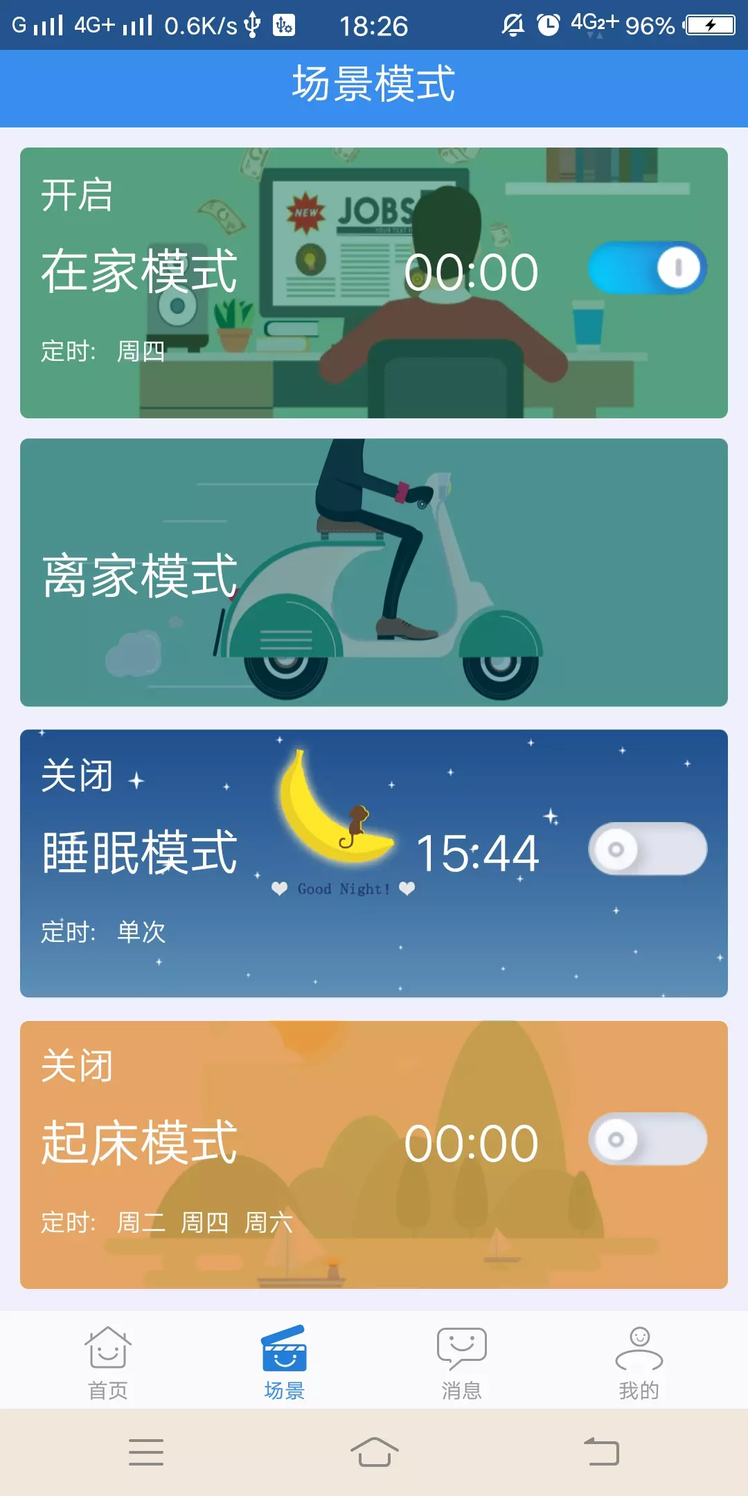 ңapp_ң v5.0.0 ׿