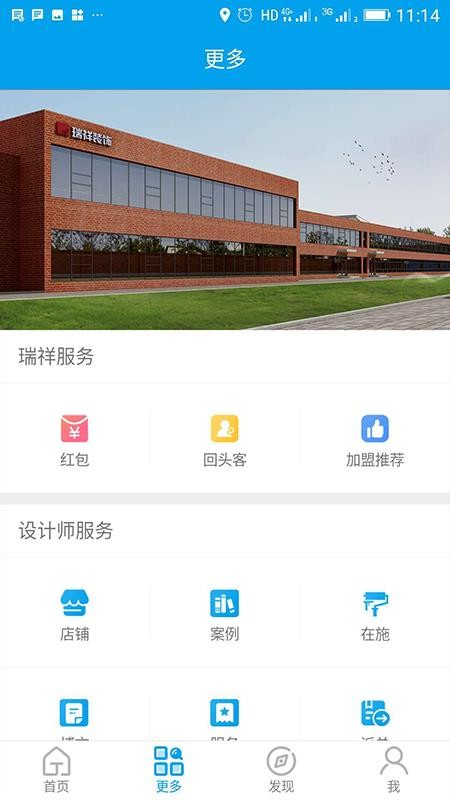 app_ v1.8.9 ֻ