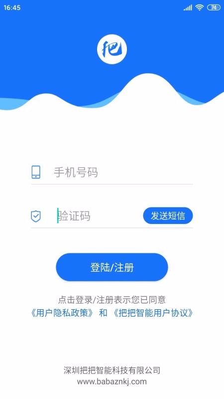 Ѱapp_Ѱ v1.1.0 ׿