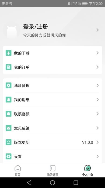 дapp_д v1.0.8 ׿