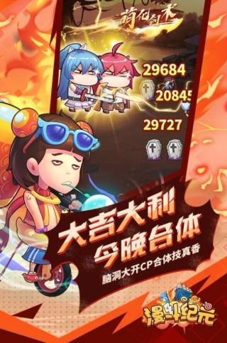 Ϸ_ v1.7.0 ׿